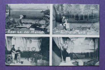 Ansichtskarte AK Stuttgart 1930-1940 Pfadfinder Ausstellung Sanitätsdienst